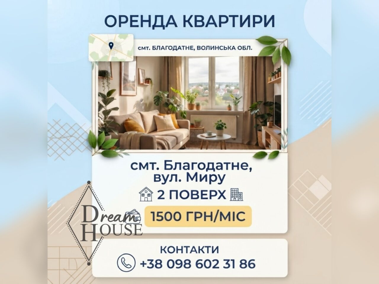 photo-output